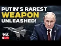 Lagu Russia-Ukraine War: Putin Unveils its Rarest Weapon! | Kinzhals Missile | Odesa In Darkness | LIVE