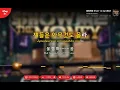 불협화음 (Feat. AKMU) (Prod. by GRAY) (고퀄리티 MRㅣ멜로디 포함 | 가사 Kor+Rom) 싱잇 노래방, Singit Karaoke