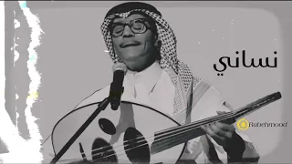 رابح صقر نساني اداء رايق      دندنها