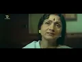 Kandamma Kandamma - Video Song | Maharaja | K.S. Chithra | Bharathi Vishnuvardhan | K Kalyan