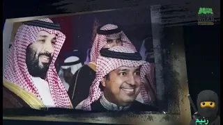  احفاد الصحابه قدام ما نرجع ورى طبع السعودي من قدم روح علم اللي ما درى  باروحنا نفدى العلم      دندنها