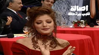 أصالة نصري   قلبي بيرتحلك   برنامج جار القمر                  دندنها