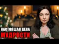 Lagu ОТВРАТИТЕЛЬНО! Свои же и предали! Она была слишком удобной и вот чем это закончилось Такие Новости