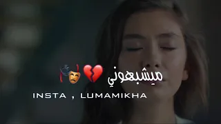 غلطة حلوة علي الدلفي 