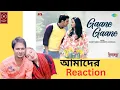 Download Lagu Reaction on Gaane Gaane | গানে গানে | Dhumketu | Dev | Subhashree | Arijit Singh | Shreya Ghoshal