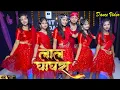 Download Lagu #Video | #Pawan Singh New Song | लाल घाघरा | Lal Ghaghra | Shilpi Raj | Bhojpuri Gana | Amit Jacks