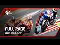 Lagu MotoGP™ Full Race | 2013 #BritishGP