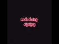 Download Lagu Nada dering aiyaiyay #fyp