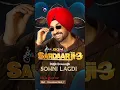 Download Lagu Sohni lagdi song Ringtone | Diljit Dosanjh | sardaarjii3
