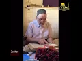 Download Lagu Sheikh Al-Alama Abdelhamid Zouiten, a paramount religious figure from Qarawiyyin. #love #sheikh