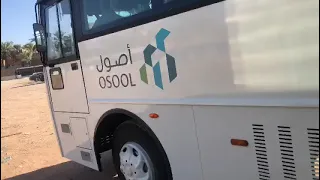 تم الانتهاء من تركيب الاستيكر ع الباصات للشركه بطريقة سهلة 