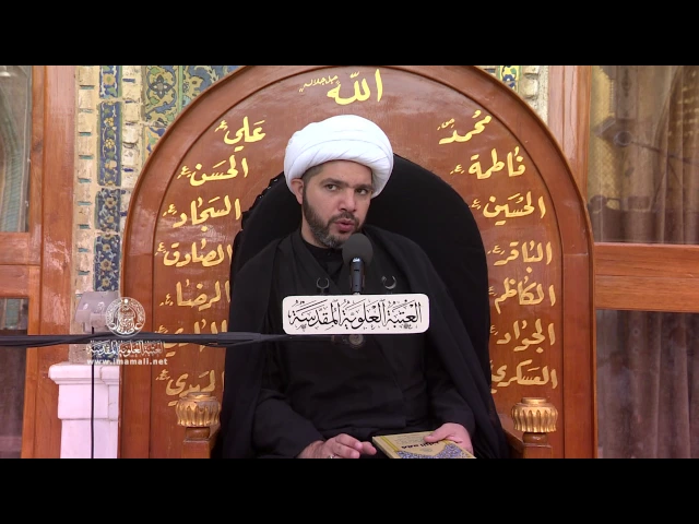 ⁣المنبر الفقهي / الشيخ مصطفى أبو الطابوق 4/11/2016