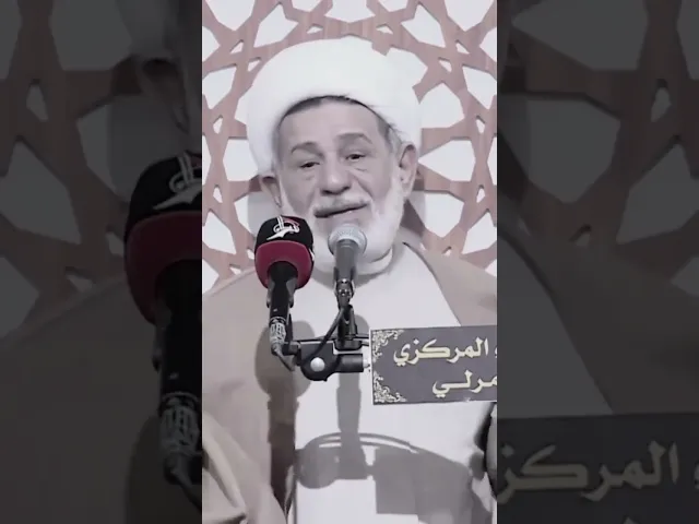 ⁣اللهم عجل لوليك الفرج 🌱🤍