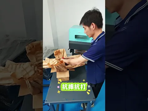 실용적인 빈 공간 충전재. 찢어짐에 강한 종이 패드가 전자상거래 소포에 적합합니다. 연속 작업 모드로 포장 효율성이 향상됩니다.