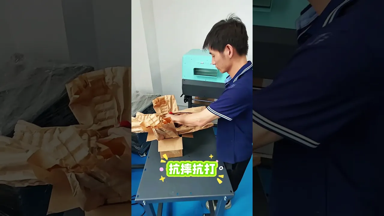 Practical void‑fill material. Tear‑resistant paper pads fit e‑commerce parcels. Continuous working mode boosts packing efficiency.