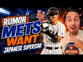 METS TARGETING JAPANESE SUPERSTAR THIS IS HUGE Mets News
