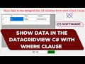 How to Search data in Datagridview using Textbox in C and SQL Server Database