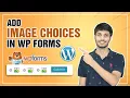 How To Add Image Choices In WPForms Wordpress Easy-Steps Tutorial