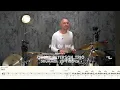 All of Me - The Oscar Peterson Trio – Full Drum Transcription & Performance