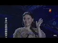 Mavis Hee 許美靜《遺憾/城裡的月光》 《戲劇情牽30 - 我們的主題曲》演唱會