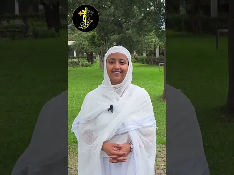 ✨ ልደታ ለማርያም ወዝክረ ቅዱስ ያሬድ✨#AAU #ኦርቶዶክስ_ተዋህዶ#ግቢ_ጉባኤ #gibigubae#፭_ኪሎ_ግቢ_ጉባኤ#ልደታ #ማርያም #ልደታ_ለማርያም