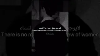 ياسلام لو كل عاشق عاش غرامنا و شاف غنانا 