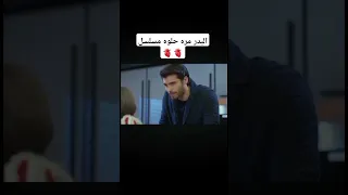 مسلسل البدر الحلقه 52 