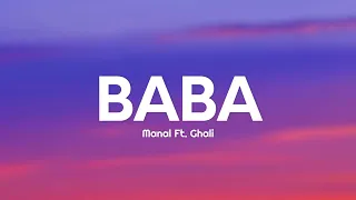 Manal Ft Ghali BABA Lyrics 