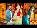 Lagu Kapil उसकी कमर छोड़ो मेरी कमर को पकड़ो | The Kapil Sharma Show #comedy #entertainment
