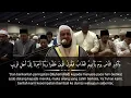 Download Lagu IMAM MERDU SYEKH MISYARY RASYID | SURAT IBRAHIM : 35-52
