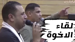 مجموعة ترانيم   المرنم صموئيل فاروق  المرنم عبدالسيد فاروق   اوعى تخاوف من الليل   تحتار وتفكر دندنها