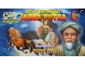 Download Lagu Indra Putra Sunan Giri