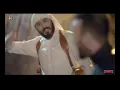 نور الزين + غزوان الفهد  شايل غداره  2018
