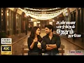 Download Lagu ✨ Unnai Paarkkum Neram Thaane – New Tamil Romantic Song | Heart Touching Love Melody | 2025