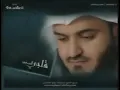 Download Lagu Ayat Al Kursi 3 Hour Sheikh Mishary Rashid