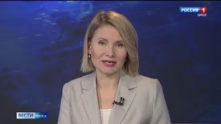«Вести Омск», дневной выпуск от 7 декабря 2020 года
