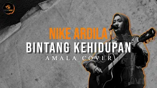 Download Amala - Bintang Kehidupan Nike Ardilla Cover Akustik MP3