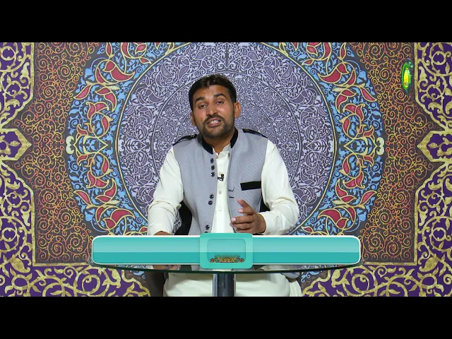 ⁣2   احكام تقلید - استاد: محمد رضا