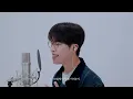 '사랑한 마음엔 죄가 없다' with Young K (DAY6)