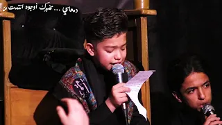 ابوحمزة الثمالي  الملاحسين الخاقاني  عزاء هيئة مسلم ابن عقيل  الديوانية  العراق     ه  دندنها