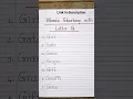 Words Starting with Letter G