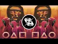 PSY-TRANCE ◍ SQUID GAME: Pink Soldiers (Inquisitive Remix) 오징어 게임 OST