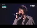 姜濤 x Ian 陳卓賢 - Thank You Postman / 好得太過份 / 時光機【第六屆 KKBOX 香港風雲榜】｜KKBOX