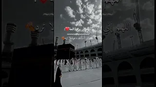 دعاء يوم الجمعة اجمل حالات واتس اب مقاطع إسنتغرام دينية ستوريات جمعة طيبة 