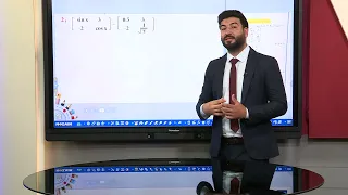 الرياضيات  الصف الخامس الادبي -الفصل الثالث - المصوفات       ج5