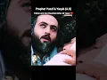 Download Lagu Father and Son Reunited after 40 Years ❤️ Prophet Yusuf and Yaqub علیہ السلام #shorts #yusuf #yaqub