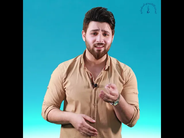 كيفَ نُساعِدُ أبناءَنا الخجولينَ