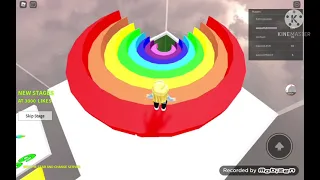 لعبت راركور دندنها