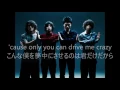 Download Lagu my sweet baby    -----歌詞＆和訳付き-----