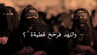 وجني يمشن ثلاثة كامل يوسف 2022 